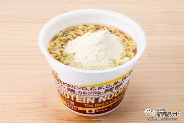 ラーメン荘、bakuさん やぼったく