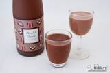 「「にごり酒」×「チョコレート」！ バレンタインに贈りたい『ショコラにごり酒』で素敵なひとときを♪」の画像10