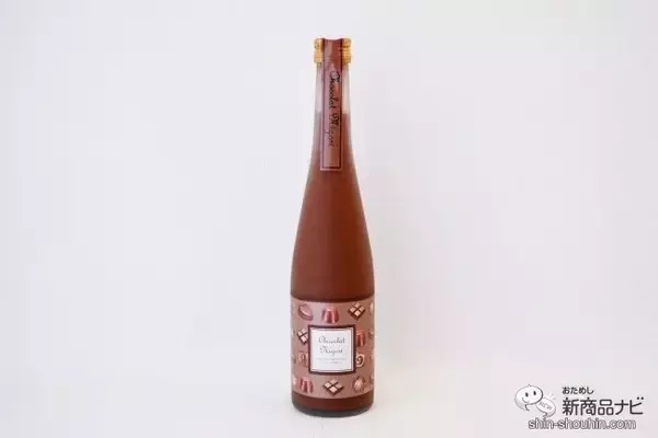 「「にごり酒」×「チョコレート」！ バレンタインに贈りたい『ショコラにごり酒』で素敵なひとときを♪」の画像