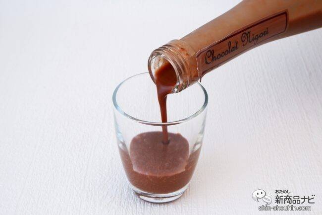 「にごり酒」×「チョコレート」！ バレンタインに贈りたい『ショコラにごり酒』で素敵なひとときを♪
