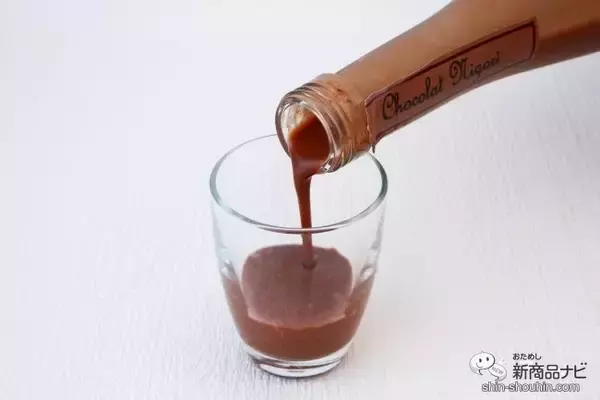 「「にごり酒」×「チョコレート」！ バレンタインに贈りたい『ショコラにごり酒』で素敵なひとときを♪」の画像