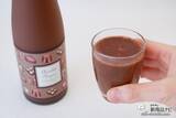 「「にごり酒」×「チョコレート」！ バレンタインに贈りたい『ショコラにごり酒』で素敵なひとときを♪」の画像6