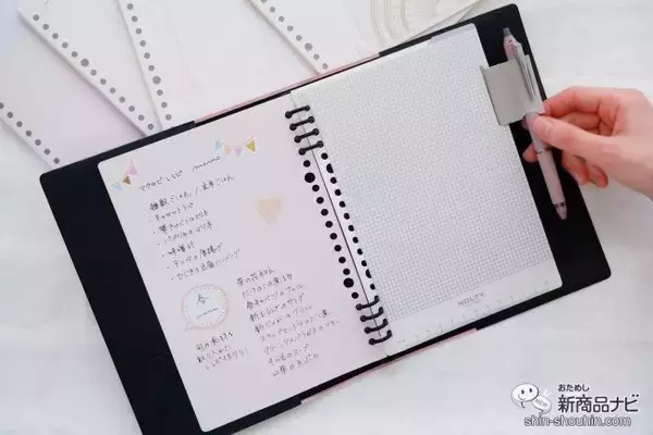 「書いて、まとめて『NOLTY notebook kukuru』シリーズにライフログにぴったりのフォーマットが登場」の画像