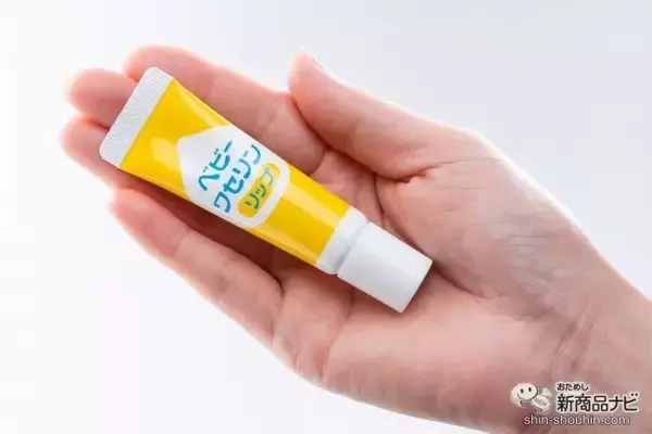 「赤ちゃん〜大人まで使えるリップクリーム『ベビーワセリンリップ』のやさしさ・使いやすさ・保湿力を検証」の画像