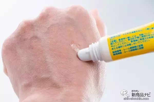 「赤ちゃん〜大人まで使えるリップクリーム『ベビーワセリンリップ』のやさしさ・使いやすさ・保湿力を検証」の画像