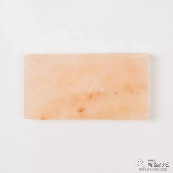 「みんな知ってる!? ピンクの『ヒマラヤ岩塩プレート』に乗せて焼くだけで、BBQのお肉がもっっっと美味しくなるらしい！」の画像