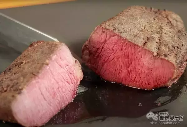 「おうちで簡単プロの味！ 食材の中心温度を測定して調理する低温調理器『芯温スマートクッカー TLC70A』が登場」の画像