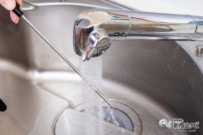 おうちで簡単プロの味！ 食材の中心温度を測定して調理する低温調理器『芯温スマートクッカー TLC70A』が登場