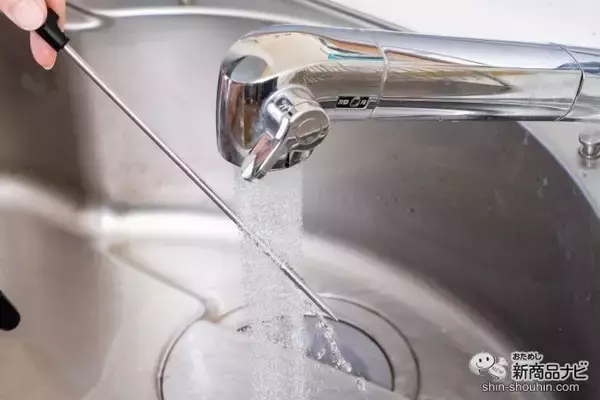 「おうちで簡単プロの味！ 食材の中心温度を測定して調理する低温調理器『芯温スマートクッカー TLC70A』が登場」の画像