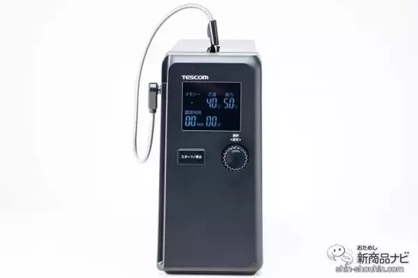 「おうちで簡単プロの味！ 食材の中心温度を測定して調理する低温調理器『芯温スマートクッカー TLC70A』が登場」の画像