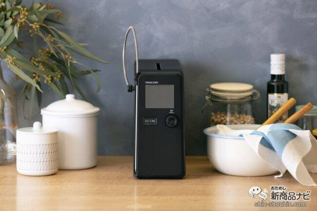 おうちで簡単プロの味！ 食材の中心温度を測定して調理する低温調理器『芯温スマートクッカー TLC70A』が登場