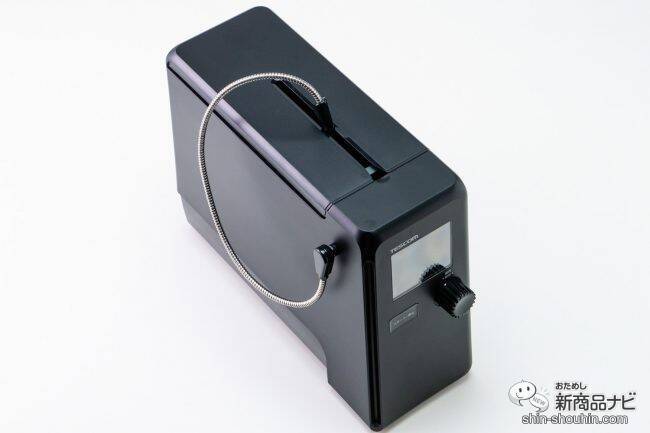 おうちで簡単プロの味！ 食材の中心温度を測定して調理する低温調理器『芯温スマートクッカー TLC70A』が登場