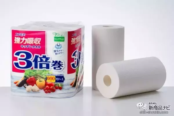 主婦のみなさん必見！ 『エルモア強力吸収キッチンタオル3倍巻』で家事もお買い物も手間を減らして楽ちんに♪
