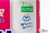 「主婦のみなさん必見！ 『エルモア強力吸収キッチンタオル3倍巻』で家事もお買い物も手間を減らして楽ちんに♪」の画像5