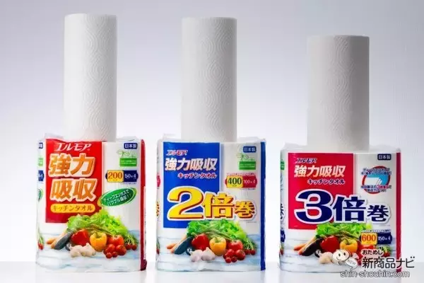 「主婦のみなさん必見！ 『エルモア強力吸収キッチンタオル3倍巻』で家事もお買い物も手間を減らして楽ちんに♪」の画像