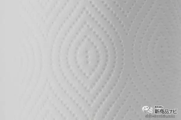 「主婦のみなさん必見！ 『エルモア強力吸収キッチンタオル3倍巻』で家事もお買い物も手間を減らして楽ちんに♪」の画像