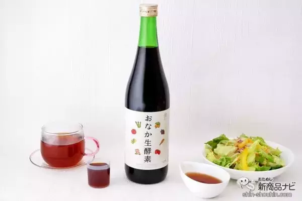 「【置き換えダイエットやファスティングにも】『さくらえおなか生酵素』を毎日の習慣に取り入れて美容と健康意識を高めよう！」の画像