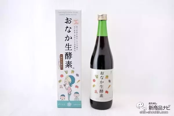 「【置き換えダイエットやファスティングにも】『さくらえおなか生酵素』を毎日の習慣に取り入れて美容と健康意識を高めよう！」の画像