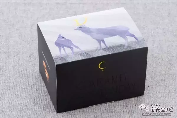 「贈り物にも、自分へのご褒美にもおすすめ！ 『キャラメルフルムーン』『キャラメルリッチバター』でティータイムの質を上げよう♪」の画像