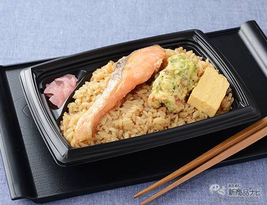 『ローソン・今週の新商品情報』冬のGODIVAコラボスイーツ続々！『Uchi Café×GODIVA　どらもっち　ショコラ&フランボワーズ』や『ティラミスクッキーシュー』ほか