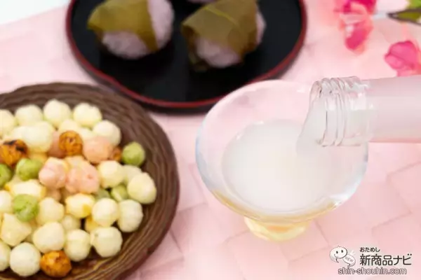 「3月3日はひなまつり！ うすにごりの日本酒『上撰 白鶴 純米にごり酒 さゆり』で桃の節句をお祝いしよう」の画像