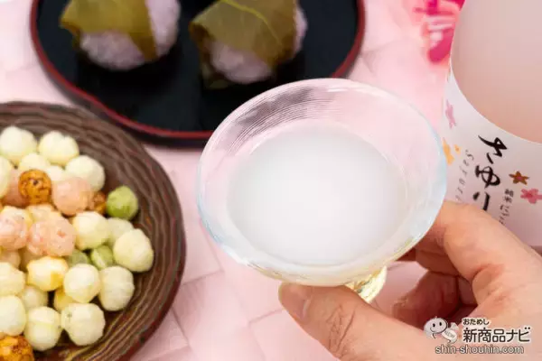 「3月3日はひなまつり！ うすにごりの日本酒『上撰 白鶴 純米にごり酒 さゆり』で桃の節句をお祝いしよう」の画像