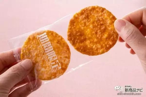 「寒い冬にはおうちでぬくぬく『濃厚コンポタ気分』　定番の「チーズ気分」「じゃこ気分」と食べ比べてみた」の画像