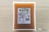 「まろやかな酸味とほどよい甘さが大人の味わい♪ 徳島県特産の阿波晩茶を練りこんだ『阿波晩茶わらび餅』で至福のひととき」の画像2