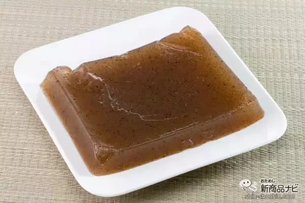 「まろやかな酸味とほどよい甘さが大人の味わい♪ 徳島県特産の阿波晩茶を練りこんだ『阿波晩茶わらび餅』で至福のひととき」の画像