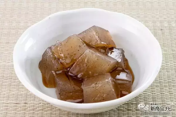 「まろやかな酸味とほどよい甘さが大人の味わい♪ 徳島県特産の阿波晩茶を練りこんだ『阿波晩茶わらび餅』で至福のひととき」の画像