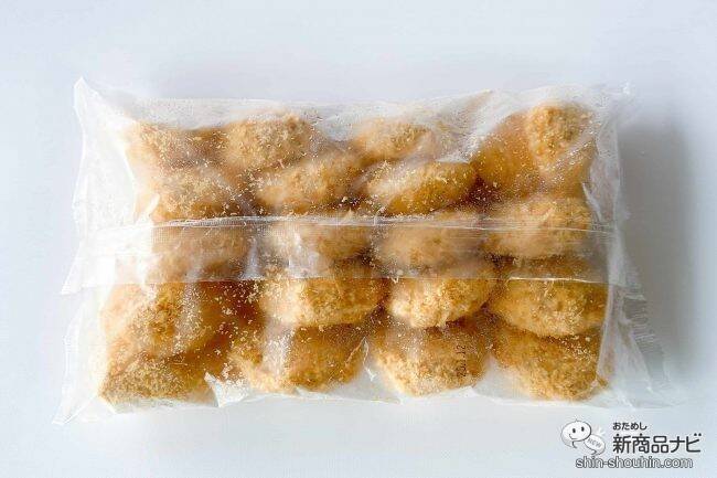 ぎっしり詰まった濃厚クリーム！ 生ハム・ほうれん草の相性がバツグン！手軽に食べられる冷凍おかずを実食！