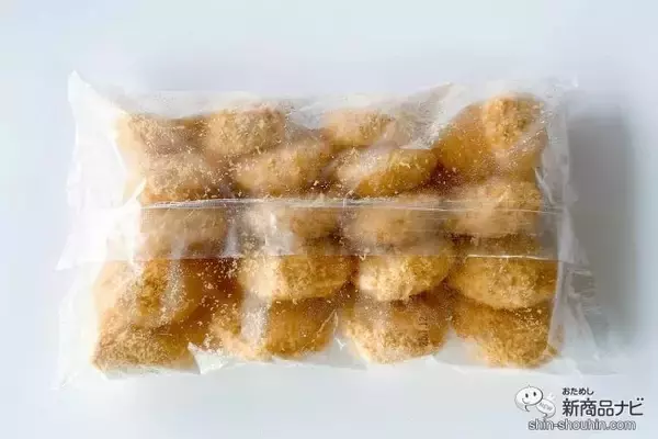 「ぎっしり詰まった濃厚クリーム！ 生ハム・ほうれん草の相性がバツグン！手軽に食べられる冷凍おかずを実食！」の画像