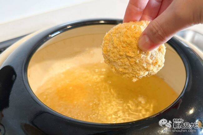 ぎっしり詰まった濃厚クリーム！ 生ハム・ほうれん草の相性がバツグン！手軽に食べられる冷凍おかずを実食！