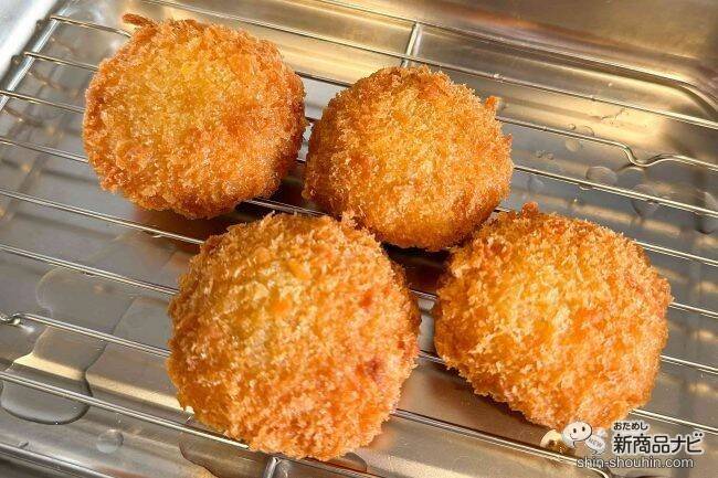 ぎっしり詰まった濃厚クリーム！ 生ハム・ほうれん草の相性がバツグン！手軽に食べられる冷凍おかずを実食！