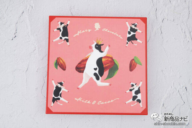 【イオン限定】バレンタインに、可愛いうしさんとカカオモチーフの『ミルクとカカオ』シリーズを