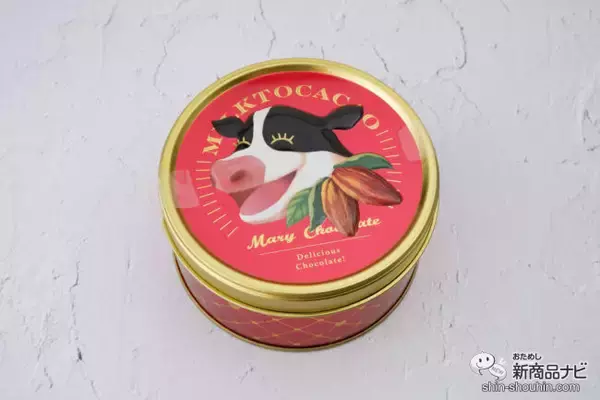 「【イオン限定】バレンタインに、可愛いうしさんとカカオモチーフの『ミルクとカカオ』シリーズを」の画像