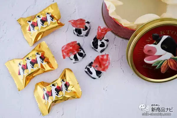 「【イオン限定】バレンタインに、可愛いうしさんとカカオモチーフの『ミルクとカカオ』シリーズを」の画像