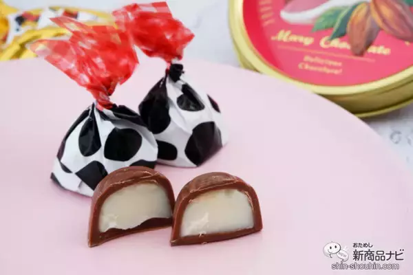 「【イオン限定】バレンタインに、可愛いうしさんとカカオモチーフの『ミルクとカカオ』シリーズを」の画像