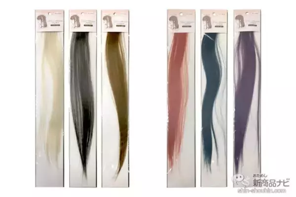 「【キャンドゥ1月発売新商品第1弾！】『5WAYマルチペン』『粉もの袋キャップ』『つっぱり棒用クリップフック』など」の画像