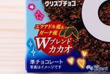 「パッケージはシティポップ風、2種のカカオでWのザクザク！ 『クリスプチョコ マイルドビター』がちょっと大人だった」の画像3
