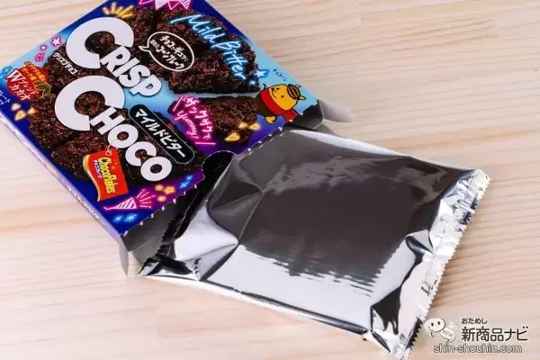 「パッケージはシティポップ風、2種のカカオでWのザクザク！ 『クリスプチョコ マイルドビター』がちょっと大人だった」の画像