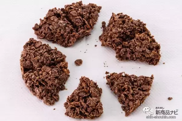 「パッケージはシティポップ風、2種のカカオでWのザクザク！ 『クリスプチョコ マイルドビター』がちょっと大人だった」の画像