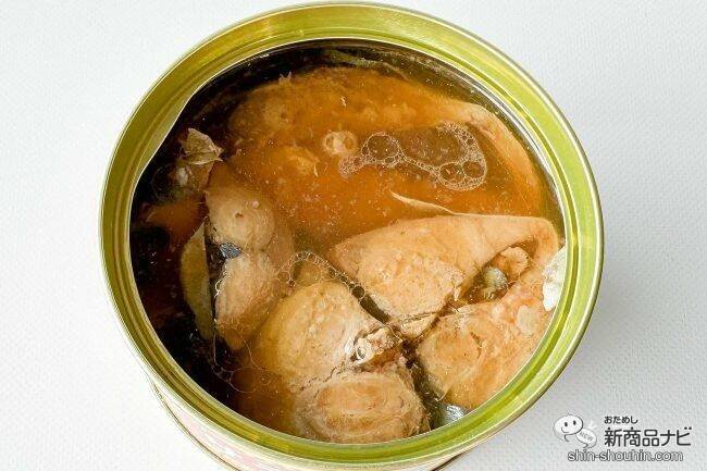 サラダと相性抜群！朝獲れサバの缶詰『サラダサバ（こくうま味噌味）/（まろやか醤油味）』がおいしいすぎた！
