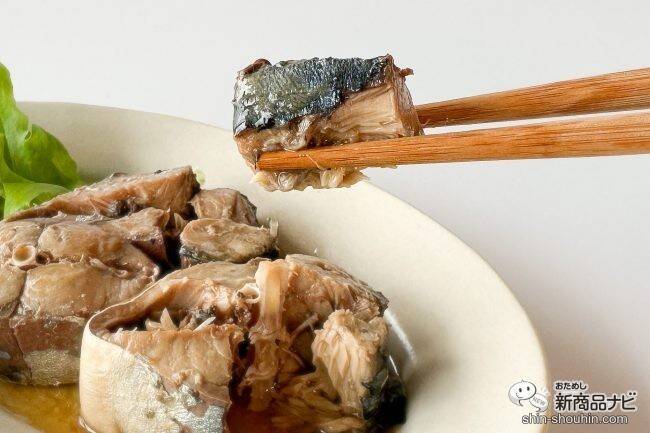サラダと相性抜群！朝獲れサバの缶詰『サラダサバ（こくうま味噌味）/（まろやか醤油味）』がおいしいすぎた！