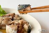 「サラダと相性抜群！朝獲れサバの缶詰『サラダサバ（こくうま味噌味）/（まろやか醤油味）』がおいしいすぎた！」の画像14