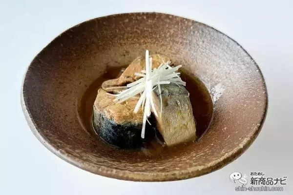 「サラダと相性抜群！朝獲れサバの缶詰『サラダサバ（こくうま味噌味）/（まろやか醤油味）』がおいしいすぎた！」の画像