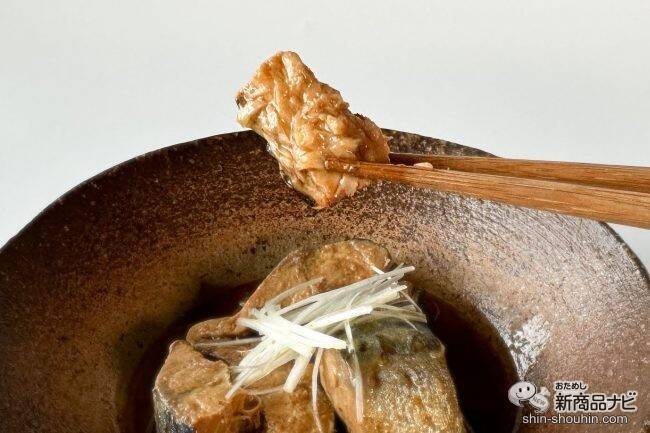 サラダと相性抜群！朝獲れサバの缶詰『サラダサバ（こくうま味噌味）/（まろやか醤油味）』がおいしいすぎた！