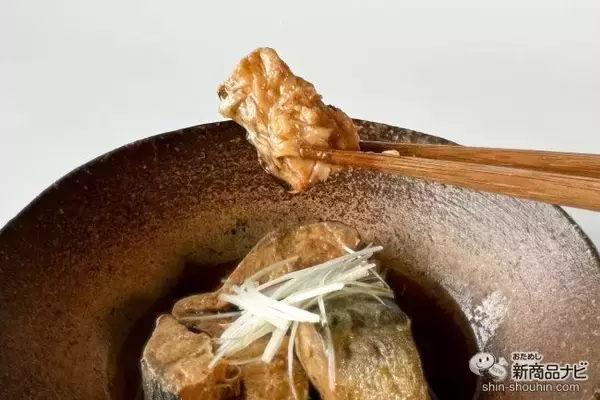 「サラダと相性抜群！朝獲れサバの缶詰『サラダサバ（こくうま味噌味）/（まろやか醤油味）』がおいしいすぎた！」の画像