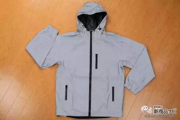 光に反射するだけでピカッと光る！ 夜道のランニングやアウトドアでの身の安全を守ってくれる『ピカジャケ』をレビュー