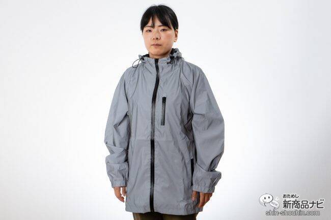 光に反射するだけでピカッと光る！ 夜道のランニングやアウトドアでの身の安全を守ってくれる『ピカジャケ』をレビュー